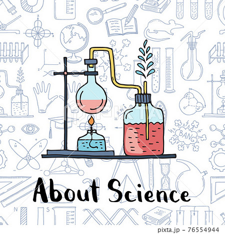 Sketched Science Or Chemistry Elements Science のイラスト素材