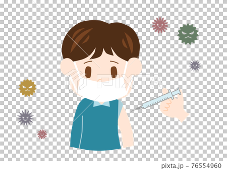 ワクチン接種 人物 男の子 イラスト  76554960