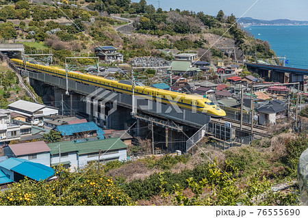 【ミカン畑を疾走する東海道新幹線ドクターイエローT4編成】 76555690