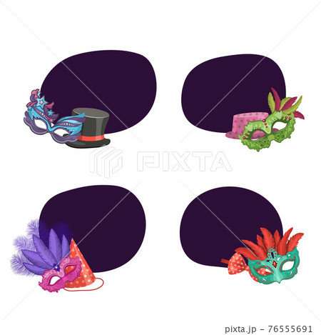set of stickers masks and party set of stickers masks and party 76555691