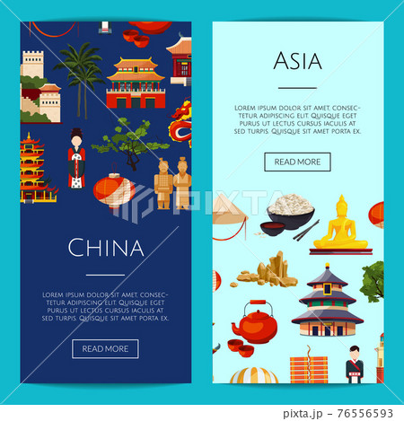 flat china elements and sights flat china elements and sights 76556593