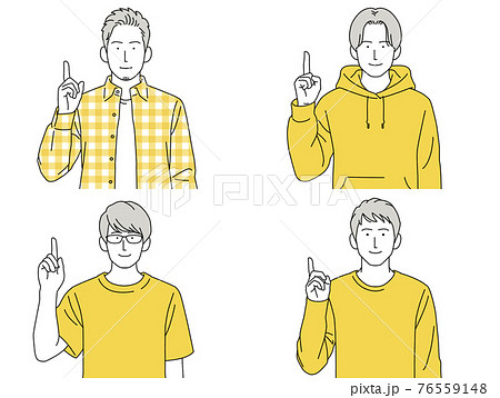 人物イラスト 男性 セット 正面 指さしのイラスト素材 人物イラスト 男性 セット 正面 指さしのイラスト素材