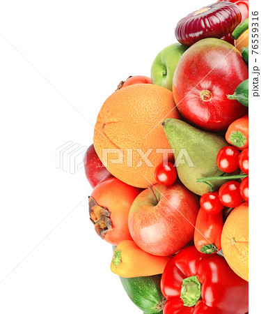 Set of vegetables isolated on white background. 76559316