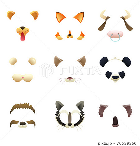 Masks Of Funny Animals Ears And Nose Pictures Stock Illustration