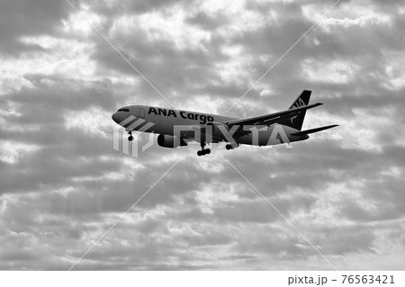 アブローチ 76563421