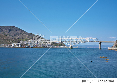 【豊浜大橋】 広島県呉市豊浜町 76565968