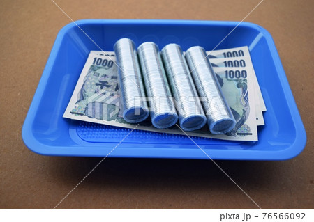 両替イメージ 青いトレー 76566092