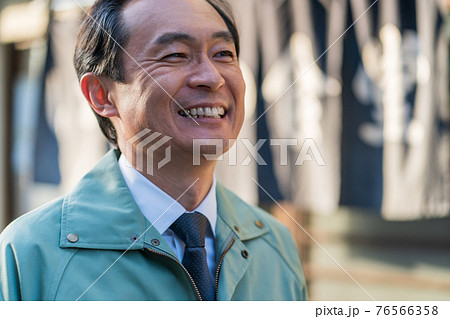 下町食堂 下町食堂 76566358