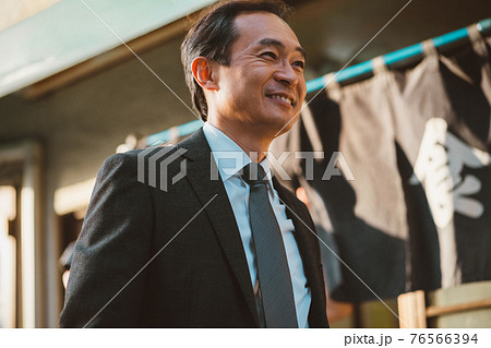 下町食堂 下町食堂 76566394