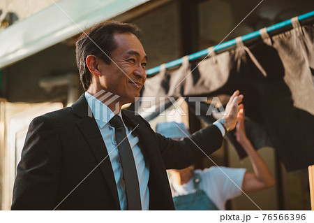 下町食堂 76566396