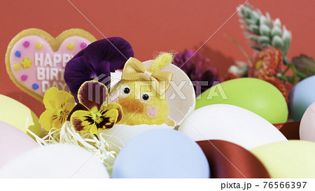 ひよこのバースデーカード（あなたが生まれてよかった！） 76566397