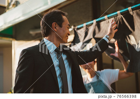 下町食堂 76566398