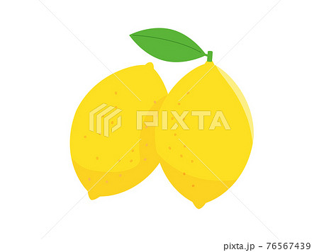 シンプルで可愛いレモンのイラストのイラスト素材