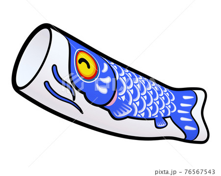 こどもの日のイラスト素材 鯉のぼり 5 線画風 青 3 のイラスト素材
