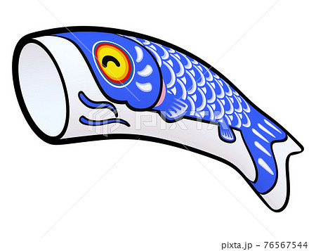 こどもの日のイラスト素材　鯉のぼり　（5）　線画風　青（4） 76567544