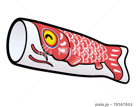 こどもの日のイラスト素材 鯉のぼり 5 線画風 赤 1 のイラスト素材