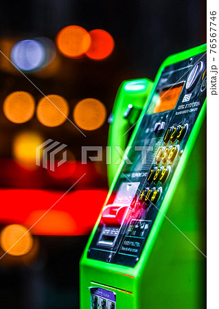 夜の公衆電話 76567746
