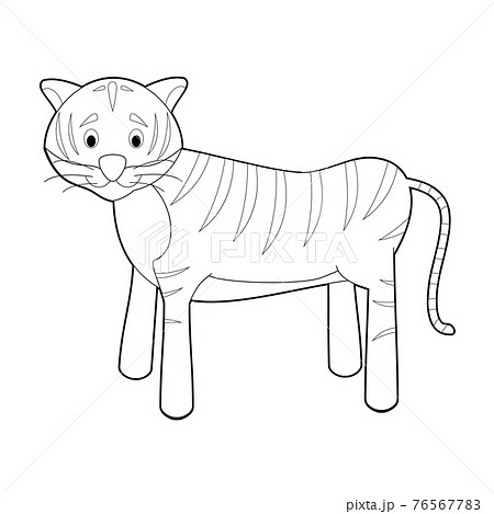 Tiger Drawing Tutorial - How to draw a Tiger step by step