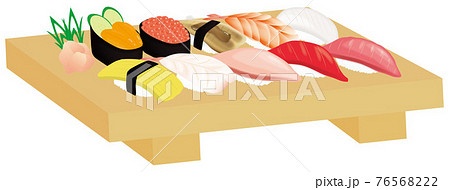 寿司(ゲタ) 76568222