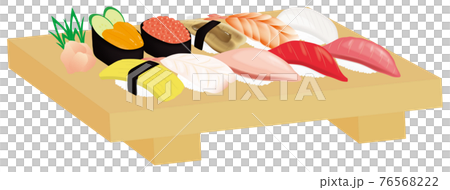 寿司(ゲタ) 76568222