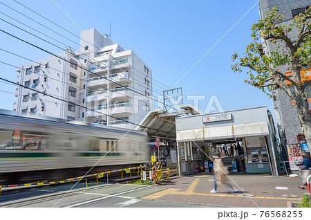 東急多摩川線 下丸子駅前の街並み 東京都大田区 東急多摩川線 下丸子駅前の街並み 東京都大田区 76568255
