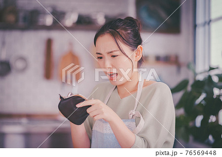 赤字家計 76569448