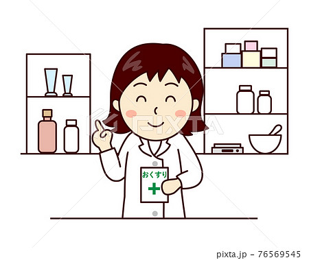 薬局で薬の説明をする女性薬剤師のイラスト素材