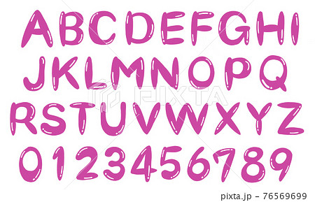 ピンクのぷっくり手書き大文字アルファベットセット 76569699