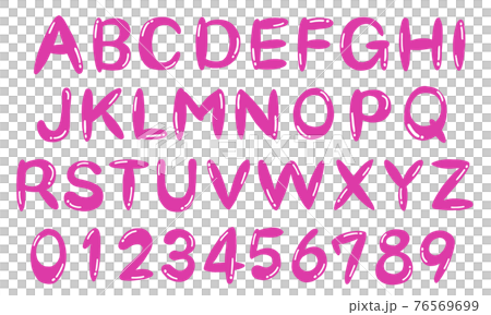 ピンクのぷっくり手書き大文字アルファベットセット 76569699