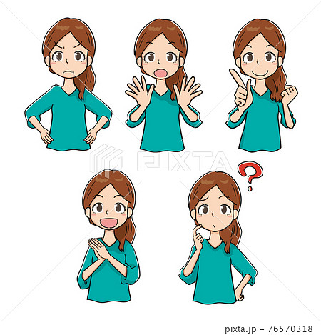 若い女性の表情ポーズのイラストセット 76570318
