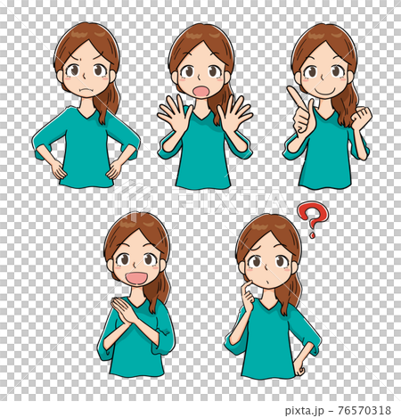 若い女性の表情ポーズのイラストセット 76570318