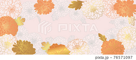Luxury gold floral wallpaper design with chrysanthemum flowers 76571097