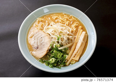 味噌ラーメン ラーメン 味噌ラーメン ラーメン 76571374