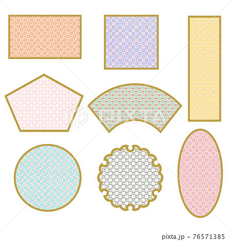 和柄ラベル　市松 76571385