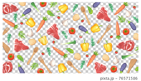 Food ingredients Food ingredients 76571586