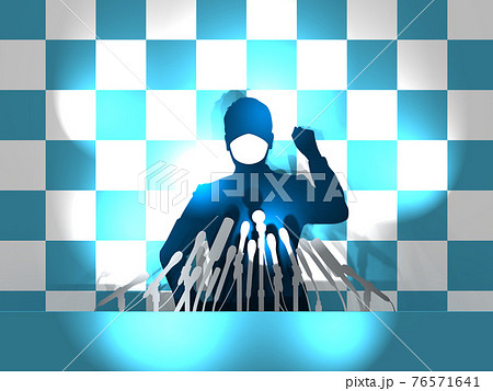 記者会見　フラッシュを浴びる熱弁の男性シルエット　マスク姿横　CGイラスト 76571641