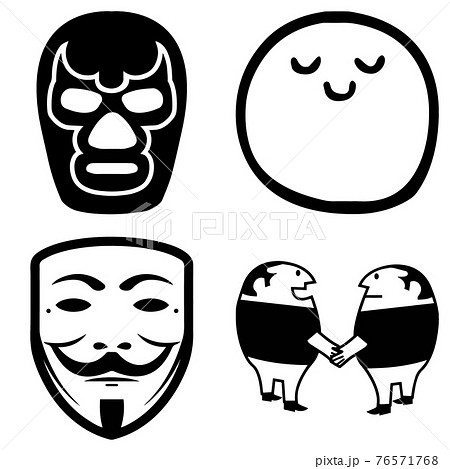 アイコン マスク アノニマス 匿名 プロレス レスラー 仮面 ほんわか 笑顔 ニッコリ ニコちゃんのイラスト素材