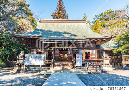 三河國一之宮砥鹿神社 76571867