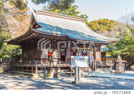 三河國一之宮砥鹿神社 76571868