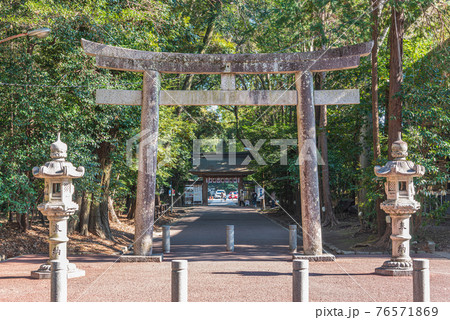 三河國一之宮砥鹿神社 三河國一之宮砥鹿神社 76571869