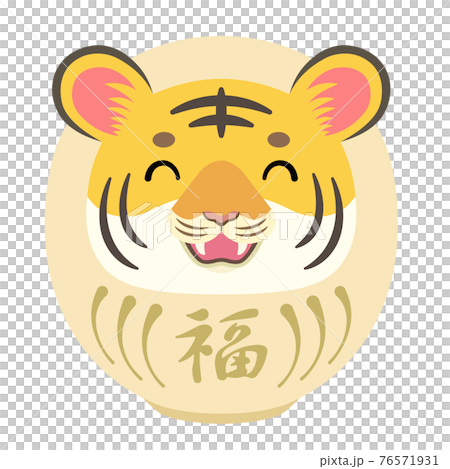 2022 Tiger Year New Year's card material Smiley Tiger Daruma [white] 76571931