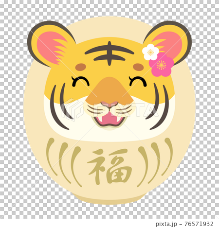 2022 Tiger Year Cute smiling tiger daruma girl [white] 76571932