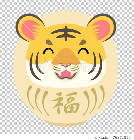 2022虎年可愛笑面虎達摩【白色】 2022虎年可愛笑面虎達摩【白色】 76571933