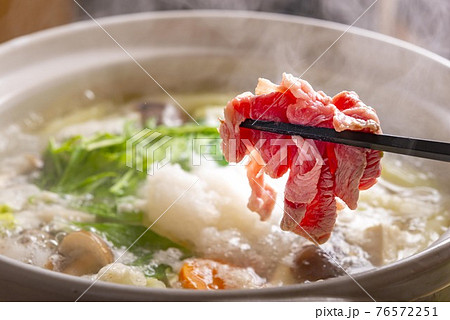 ラム肉のしゃぶしゃぶ ラム肉のしゃぶしゃぶ 76572251