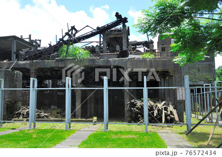 台湾 隧道 洞門 76572434