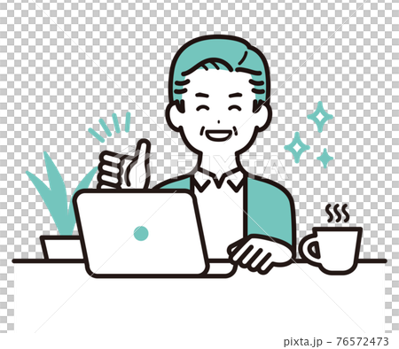私服でパソコンで作業をしているビジネスパーソンのイラスト　中年の男性　笑顔 76572473