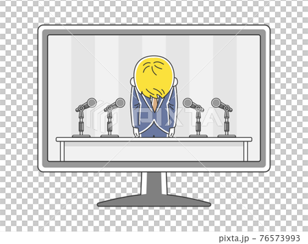 テレビで謝罪会見をする白人男性のイラスト 76573993