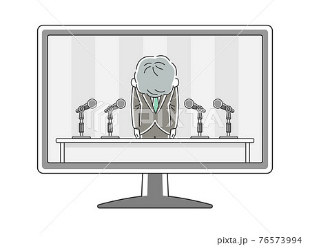 テレビで謝罪会見をする男性のイラスト 76573994