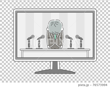 テレビで謝罪会見をする男性のイラスト 76573994