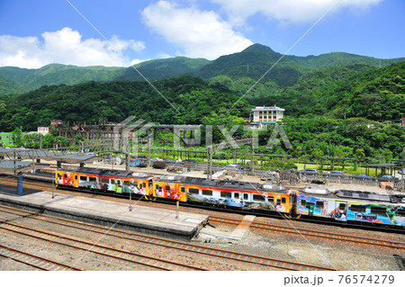 台湾 鉄道駅 鉄道駅舎 76574279